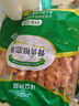 澤眾（zezon）骨肉相連串雞肉串脆骨串燒烤食材年貨炸串冷凍半成品炸雞 清真骨肉相戀串900g 曬單實(shí)拍圖
