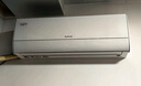 格力（GREE）大1匹天儀 新1級(jí)能效變頻 壁掛式臥室省電空調(diào)掛機(jī)KFR-26GW/(26504)FNhAa-B1 家電國家補(bǔ)貼 曬單實(shí)拍圖