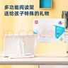 得力（deli）【全網(wǎng)低價】多功能閱讀架便攜式看書架書立 成人看字單手翻書課本夾書文具生日開學(xué)禮物 曬單實拍圖