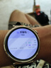 HUAWEI WATCH GT 5 國家補(bǔ)貼15% 魅影黑41mm華為智能手表情緒健康助手玄璣感知系統(tǒng) 曬單實拍圖