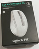羅技（Logitech）大師系列 MX Anywhere 3S 靜音鼠標(biāo) 無(wú)線藍(lán)牙雙模鼠標(biāo) 商務(wù)辦公 便攜鼠標(biāo) 太空銀 接收器另購(gòu) 曬單實(shí)拍圖