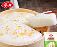 安井桂花糕300g*3包酒釀米糕大米發(fā)糕紅糖發(fā)糕400g速凍早餐半成品 白玉桂花糕【300g*3包】 曬單實拍圖