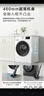 海信（Hisense）滾筒洗衣機全自動超薄家用7公斤白色小型一級能效變頻節(jié)能 超薄嵌入智能洗變頻電機以舊換新HG7NE1 白色 曬單實拍圖