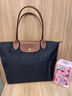 瓏驤（LONGCHAMP）禮物瓏驤小號LePliage Original女包長柄手提單肩托特包 海軍藍(lán) 小號寬14長23高22 曬單實拍圖