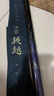漢鼎極越輕量魚竿大綜合竿碳素臺(tái)釣竿超輕超硬手竿釣魚竿漁具品牌7.2m 曬單實(shí)拍圖
