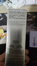 自然堂小紫瓶精華液第六代50mL+10ml*5修護緊致抗老生日禮物虞書欣同款 曬單實拍圖