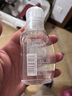 嬰兒撫觸油 新生兒寶寶潤膚油 按摩油 可卸防曬 溫和滋潤 80ml*2 曬單實拍圖