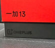 一加 13 12GB+512GB 黑曜秘境 國家補貼 高通驍龍?8至尊版 6000mAh 冰川電池 oppo智能AI游戲5G手機 曬單實拍圖