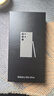三星Samsung Galaxy S24 Ultra AI手機 2億像素 第三代驍龍8 游戲手機 拍照手機 12GB+256GB 鈦灰 曬單實(shí)拍圖