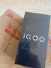 vivo iQOO Z9 Turbo長續(xù)航版【國家補貼】12GB+256GB 遠航藍 第三代驍龍8s 6400mAh電池 電競手機 曬單實拍圖