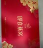 艾尚燕即食燕窩15瓶禮盒 禮品送長輩 老人營養(yǎng)品 孕婦補(bǔ)品 媽媽生日禮物 曬單實拍圖