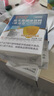 白云山30000億益生菌成人兒童腸道便調脾胃虛弱理秘理高活性菌 3盒裝 曬單實(shí)拍圖