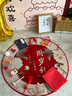 萊邦宸 周歲生日布置 抓周道具全套周歲生日裝飾男女寶寶孩周歲禮背景墻 次日達/經(jīng)驗值+1【豪華全套】 曬單實(shí)拍圖