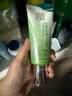 百雀羚洗面奶補(bǔ)水保濕水嫩凈透精華潔面乳95g品質(zhì)國貨七夕情人節(jié)禮物 曬單實(shí)拍圖