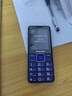 飛利浦（PHILIPS）E568A 寶石藍 移動(dòng)聯(lián)通電信4G全網(wǎng)通 老年人手機智能 超長(cháng)待機兒童功能學(xué)生手機 大字大聲直板按鍵 曬單實(shí)拍圖