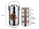 金鑰匙（GOLDEN KEY）304保溫提鍋經(jīng)典2.6L全鋼真空四格便當(dāng)保溫飯盒保溫桶GK-JBD2600T 曬單實(shí)拍圖