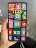 vivoiQOO Z10Turbo+ 天璣9400+和8000mAh超薄電池  自研電競芯片Q2 144Hz護(hù)眼屏 新品5G學(xué)生游戲手機(jī) 云海白 12GB+256GB 國補(bǔ)專享版 曬單實(shí)拍圖