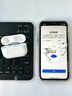 【直營(yíng)正品 | 頂配Pro9】藍牙耳機無(wú)線(xiàn)適配蘋(píng)果主動(dòng)降噪iphone16/15/14/13補入耳式拍AirPods Pro2 2025首發(fā)·最新全功能二代pro2 ANC主動(dòng)降噪/滑動(dòng)調音/三真電量 曬單實(shí)拍圖