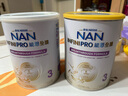 雀巢（Nestle）能恩全護適度水解6HMO嬰幼兒奶粉3段800g/罐*6 12-36個月 曬單實拍圖
