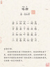 斗半匠 同步作文二年級(jí)上 小學(xué)生作文起步寫作方法技巧素材積累思維導(dǎo)圖滿分作文大全 曬單實(shí)拍圖