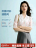 晚白【新品】法式花邊系帶領(lǐng)襯衫女2025秋款氣質(zhì)網(wǎng)紗中袖上衣穿搭襯衣 白色 L 曬單實(shí)拍圖