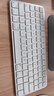 天際流【2025全新頂配】蘋果妙控鍵盤ipad平板Macbook pro/air/5/6/7無線藍(lán)牙電腦臺式辦公筆記本 【蘋果白】1:1鍵位 |原版全功能 |輕薄便攜 超薄1:1 | 全設(shè)備兼容 |  曬單實(shí)拍圖