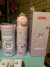 膳魔師（THERMOS）保溫杯吸管杯大容量?jī)和信繉W(xué)生水杯教師節(jié)禮物TEMI 【熱賣(mài)】酷洛米 500ml 杯包備用吸管 曬單實(shí)拍圖