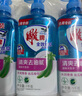 雕牌 全效絲瓜洗潔精1kg*3瓶家用食品級無(wú)毒級果蔬洗滌劑餐具凈 曬單實(shí)拍圖