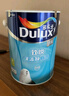 多樂士（Dulux）乳膠漆底漆致悅通用無添加底漆防霉抗堿內(nèi)墻漆油漆涂料墻漆A914-65749白色18L 曬單實(shí)拍圖
