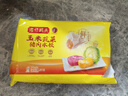 灣仔碼頭玉米蔬菜豬肉水餃1800g90只 早餐夜宵 生鮮速食 速凍餃子 曬單實(shí)拍圖