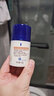 艾惟諾（Aveeno）艾維諾兒童面霜換季舒緩保濕潤膚乳 嬰兒寶寶特潤面霜四季可用48g 曬單實拍圖