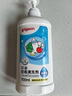 貝親（Pigeon）奶瓶清洗劑 洗奶嘴果蔬水杯餐具玩具 補(bǔ)充裝 600ml MA28 曬單實(shí)拍圖