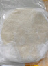 悅味紀(jì) 蕎麥卷餅1kg 24張 0脂代餐主食 手抓餅薄餅粗糧 早餐半成品 速食 曬單實拍圖