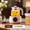 奧克斯（AUX）養生壺玻璃壺體全自動(dòng)調奶器辦公室多功能花茶壺恒溫壺電熱水壺煮茶壺YSW142 304不銹鋼底盤(pán) 曬單實(shí)拍圖