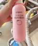 貝親桃子水 桃子水?huà)雰?爽身露 兒童液體爽身露 桃葉精華爽身露 經(jīng)典款200ml 曬單實(shí)拍圖