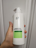 玉澤（Dr.Yu）【樊振東同款】皮膚屏障修護身體乳280ml 敏感肌舒緩止癢緩解脫屑 曬單實(shí)拍圖