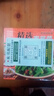 【官方正版】百鮮美食坊 美食天下 美味易做家常菜食譜 主食小炒煲湯涼拌菜家常菜特色菜廚師川菜湘菜書(shū) 百鮮美食坊 精選家常菜 曬單實(shí)拍圖