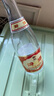 汾酒53度黃蓋玻汾  清香型白酒 高度口糧酒  泡酒 53度 475mL 6瓶 整箱裝非原箱 曬單實(shí)拍圖