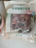 東來順 內(nèi)蒙古羔羊原切羊小腿塊1斤 羊玉環(huán)羊腿后腱骨塊 清真中華老字號(hào) 曬單實(shí)拍圖