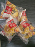 思念酥皮牛肉餡餅880g8片裝 早餐半成品食品早點(diǎn)早飯面點(diǎn)生鮮 曬單實(shí)拍圖