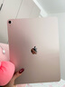 Apple/蘋果iPad Air 13英寸 M3芯片2025年款 平板電腦 (256GB WLAN版/學習辦公娛樂)星光色 曬單實拍圖