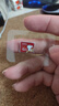 banq&JOY聯(lián)名款 64GB TF（MicroSD）存儲卡U3 C10 A1 V30 4K 高速款行車記錄儀&監(jiān)控攝像頭手機內(nèi)存卡 曬單實拍圖