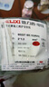 德力西（DELIXI）電線(xiàn)電纜 RVV 二芯護套線(xiàn)軟線(xiàn)4平方黑色50米 家裝家用銅芯電線(xiàn)  曬單實(shí)拍圖