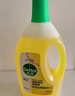 滴露（Dettol）地板清潔劑無水印2L裝地板清洗劑去污殺菌地板瓷磚清潔劑拖地專用 曬單實(shí)拍圖