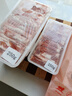 鮮京采內(nèi)蒙古原切羔羊肉卷2斤(250g*4包) 火鍋食材 京東自有品牌 曬單實(shí)拍圖