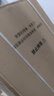 美的（Midea）波輪洗衣機(jī)全自動家用 MB90V33B 9公斤 一級能效節(jié)能 100%健康除螨 專利免清洗 宿舍租房 以舊換新 曬單實(shí)拍圖