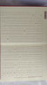 現代漢語(yǔ)詞典第7版贈多功能數字詞典1年使用權 商務(wù)印書(shū)館2025年新版中小學(xué)生語(yǔ)文常備工具書(shū) 可搭購教材教輔現漢7古漢語(yǔ)常用字字典牛津高階英語(yǔ)詞典作文書(shū)成語(yǔ)古代漢語(yǔ)詞典 曬單實(shí)拍圖