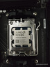 技嘉（GIGABYTE）AMD銳龍9代處理器搭技嘉B650/X870/B850小雕冰雕電競(jìng)雕主板CPU套裝板U套裝 【電競(jìng)雕】B850M A PRO WIFI7 R7 9800X 3D散片 曬單實(shí)拍圖
