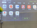 艾納優(yōu) INAYOU2025新款N5Ultra投影儀家用超高清白天抗光直投臥室客廳小型學(xué)生宿舍便攜辦公會(huì )議用可連手機投屏 云臺款-4000流明高亮·解碼4K極清·云臺支架 曬單實(shí)拍圖