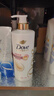 多芬（Dove）多芬絲滑柔順潤(rùn)發(fā)乳700g 發(fā)膜氨基酸護(hù)發(fā)素女毛躁易打結(jié)潤(rùn)發(fā)精華 曬單實(shí)拍圖